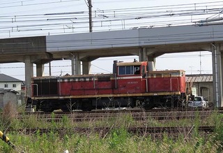 20-1513b.jpg