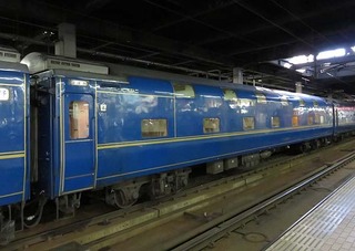 28-Inl25-563n2.jpg