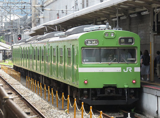 a19-Nn103-211a.jpg