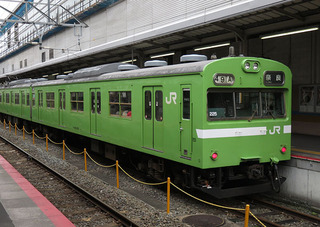 a20-Nn103-225a.jpg