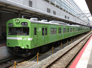 a21-Nn103-212a.jpg