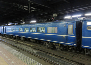a25b-In14-507c.jpg