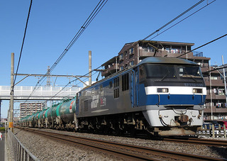a26-133f.jpg