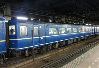 a26a-Xnt14-557c.jpg