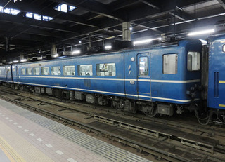 a28a-Xnt14-551b.jpg
