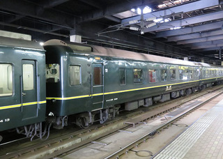 a29-Inlt25-502a.jpg