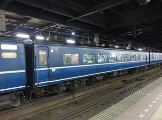 a29b-In14-508b.jpg