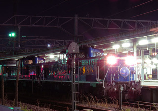 a30-DD51-1143e.jpg