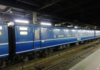 a30-In14-515d.jpg