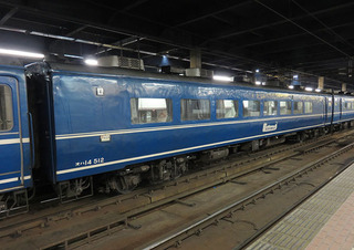 a31-In14-512c.jpg