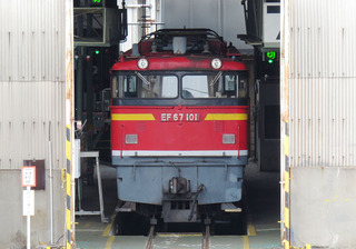 b01-EF67-101b.jpg