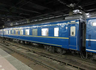 b03-Inl25-11b.jpg