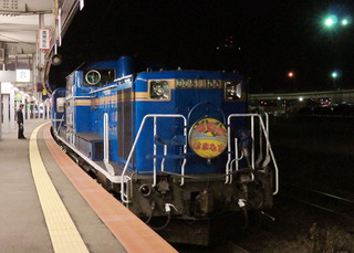 b06-DD51-1100b.jpg