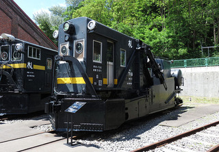 c04a-キ700-718f.jpg
