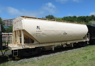 c13-zL2200-2226f.jpg