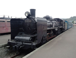 c16-C55-50A.jpg