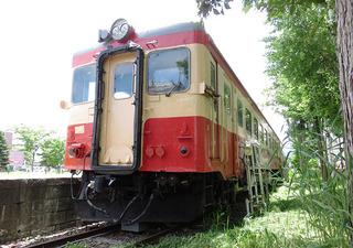 c19a-Ln22-56f.jpg