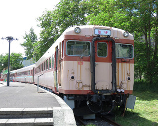 c22m-Ln56-23f.jpg