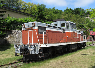 c24-DD13-611f.jpg